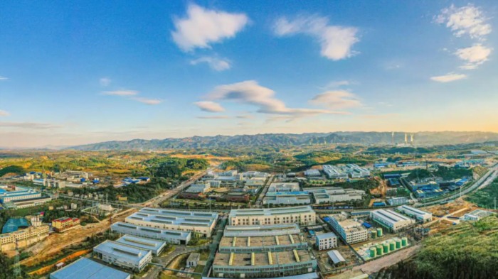 第一批国家新兴产业发展示范基地创建遴选工作启动