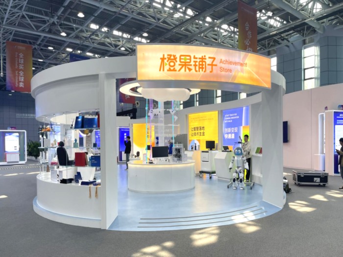 科技成果如何走出实验室走进生活？打卡“橙果铺子”