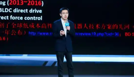 宇树科技创始人王兴兴：具身智能有望迎来“GPT时刻”