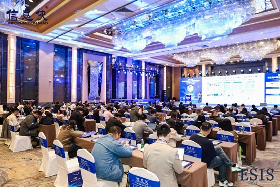 ESIS 2026第五届中国电子半导体数智峰会完美收官