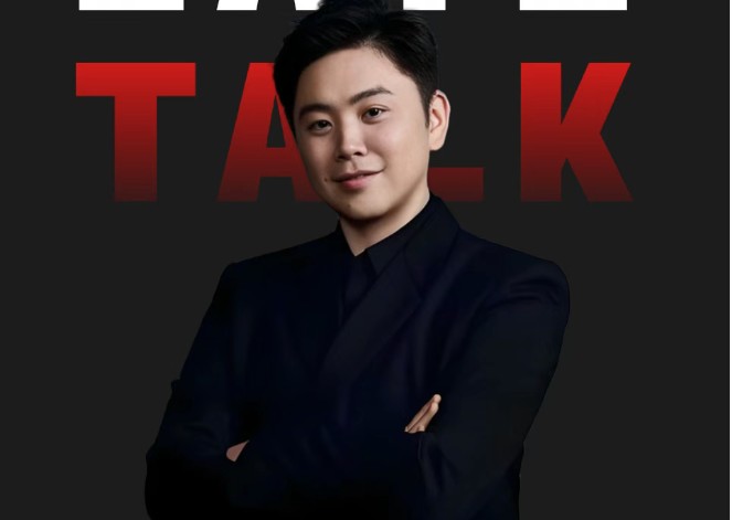 俞浩：中国拥有世界上最强的创业者