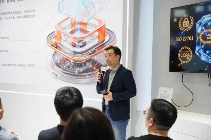 北京车展重磅发布 车凌科技 Flow C降本从数据基座开始