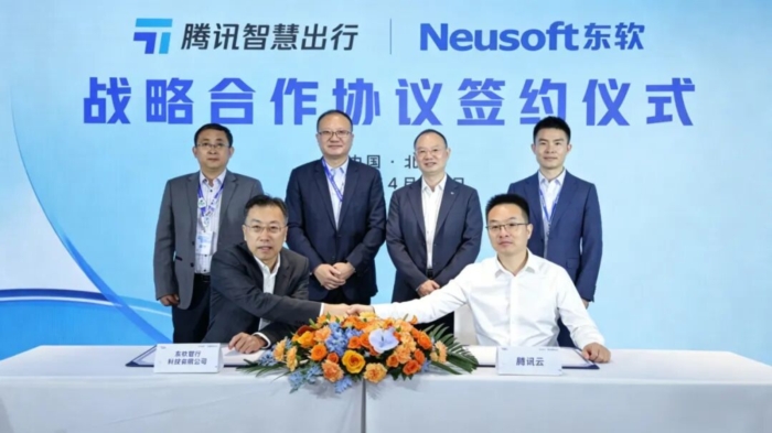 东软智行与腾讯云达成战略合作 共筑AI智能座舱新生态