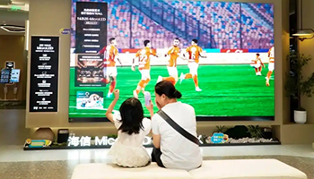 世界杯淘汰赛带火大屏换新潮 苏宁易购联动多品牌落地 AI 电视焕新行动