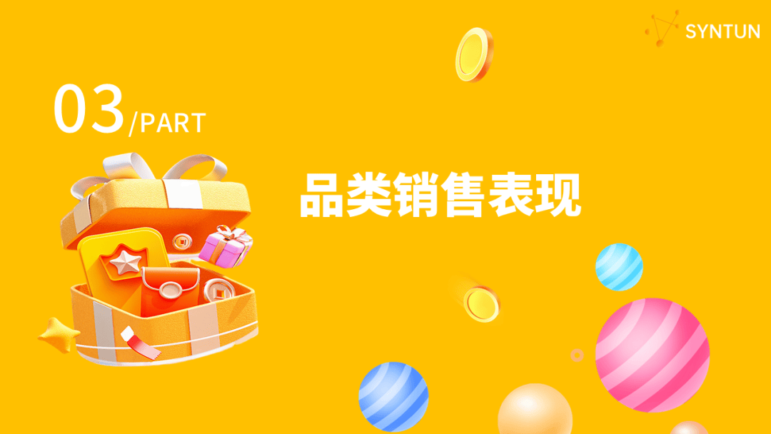 文章配图-2