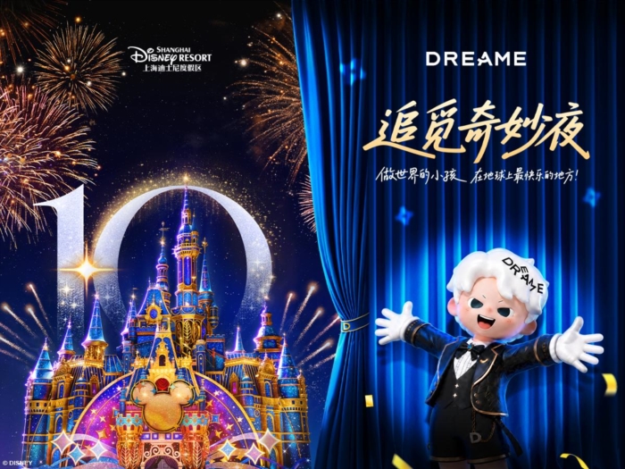 追觅的“舍得”，本质是一种顶级商业能力