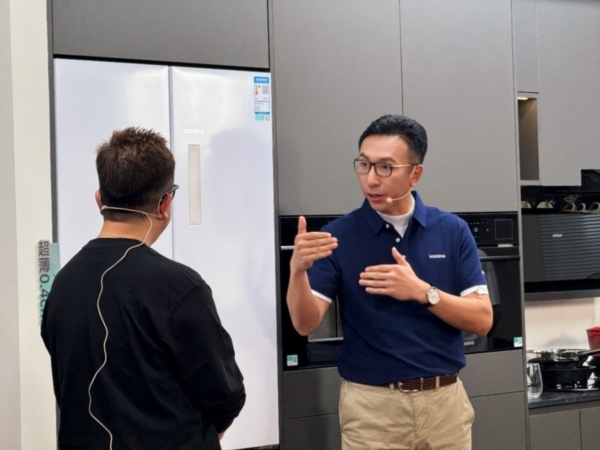 双总裁同台共话品质消费新未来——西门子家电携手天猫打造618沉浸式直播新样本