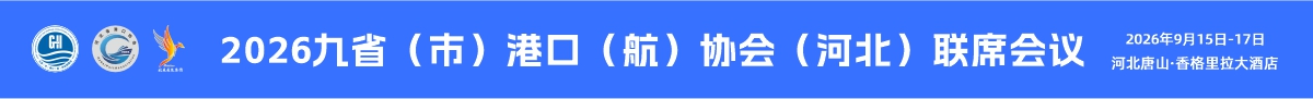 2023中国(广州）国际影音集成及家庭娱乐系统展览会
