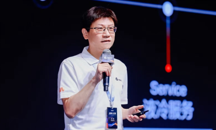 浦新篇 AI共赢｜维谛技术(Vertiv)2026合作伙伴大会共绘AI算力共赢新蓝图
