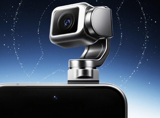 荣耀机器人手机Robot Phone官宣8月见，宣称“打破手机固有形态”