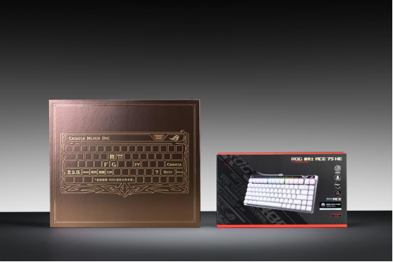 ROG×DOTA2联名礼盒即将限量开售，三款电竞外设致敬玩家青春记忆