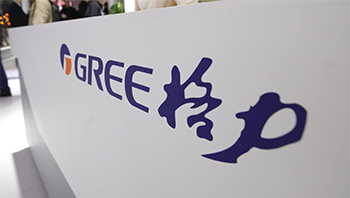 6家家电民企登榜2026民企500强，头部双雄领跑行业