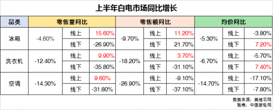 微信图片_20200811141816